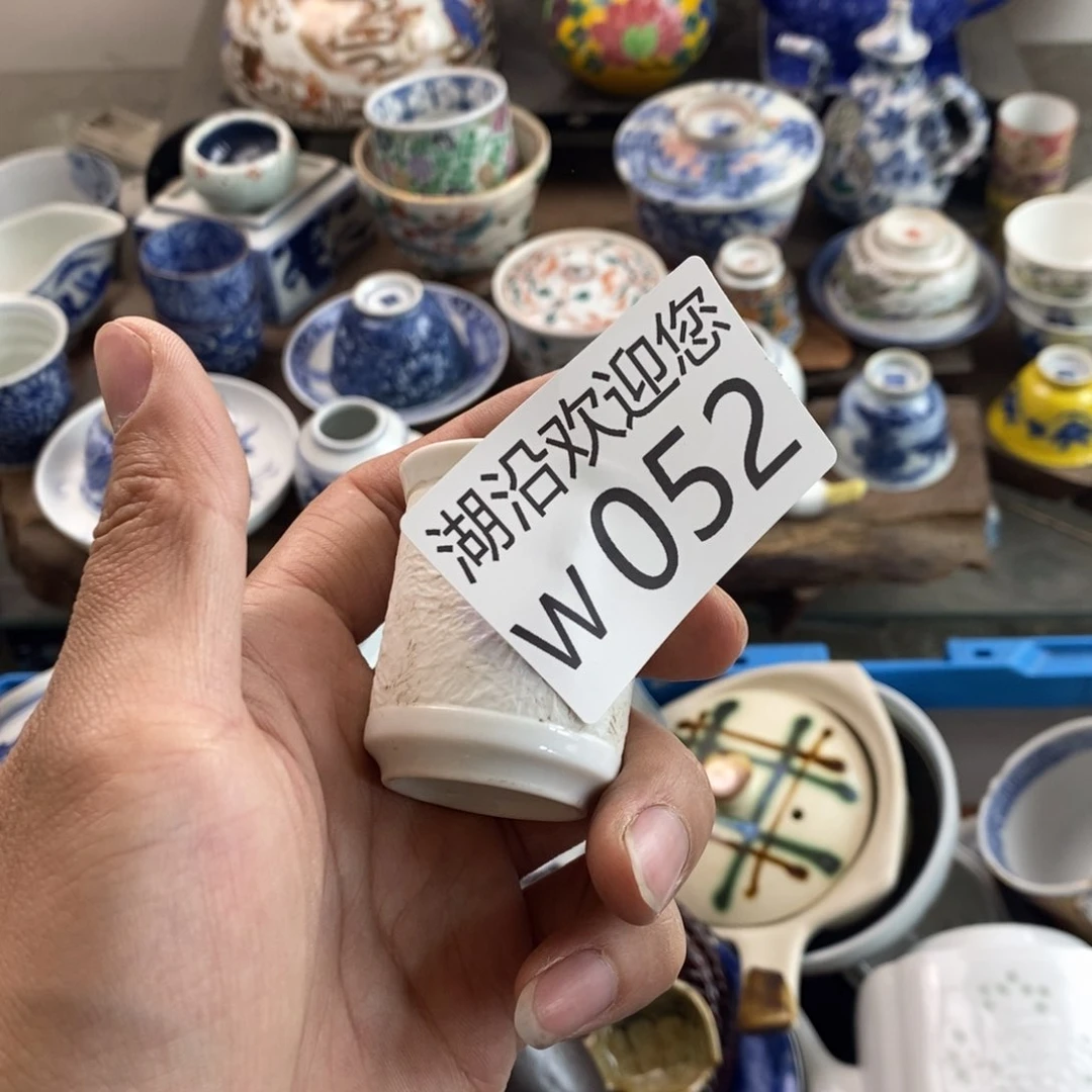 瓷器的时候我也是醉流**地