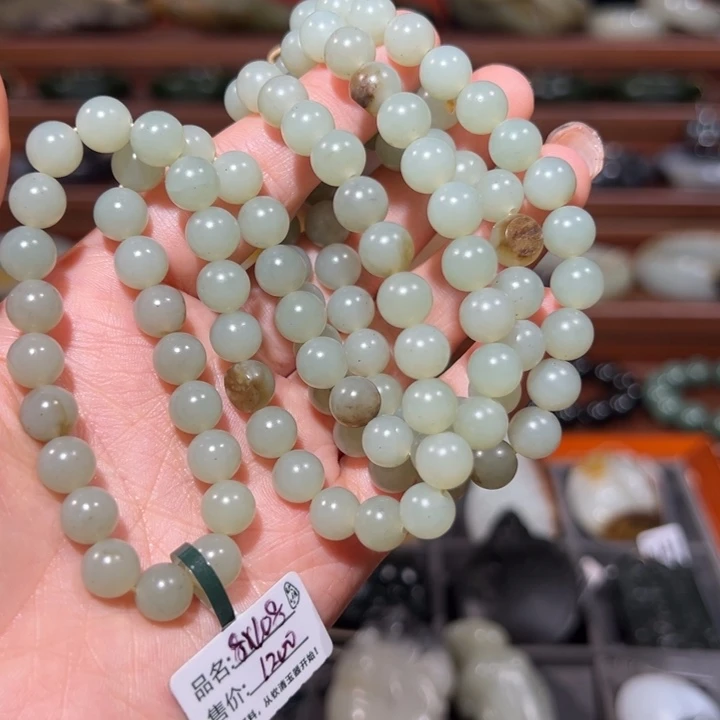 和田玉（子料）未镶嵌手串