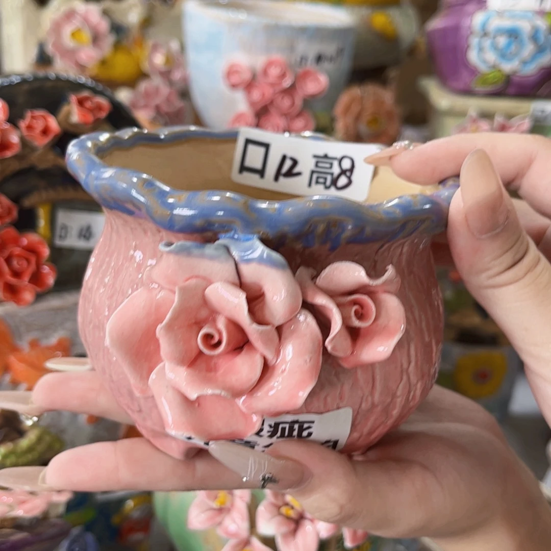 满18:8元包邮发货