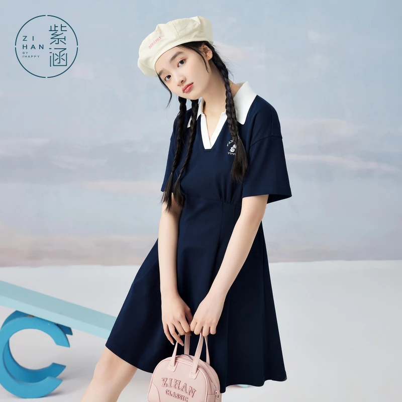 紫涵撞色翻领连衣裙女收腰短裙Z4Z04AS208