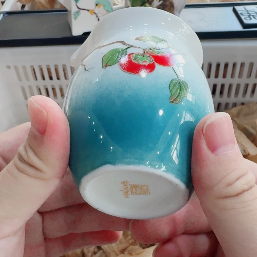 你好 78932886355222