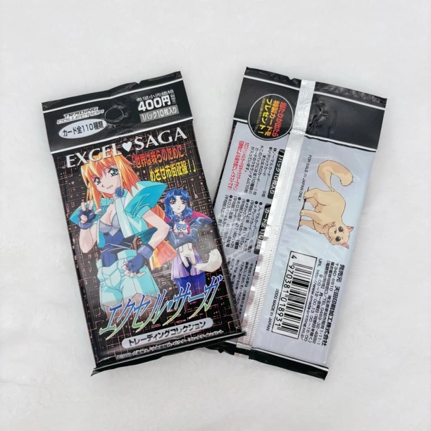 日版2000年迷糊女战士Excelsaga原袋收藏卡（1包10张）