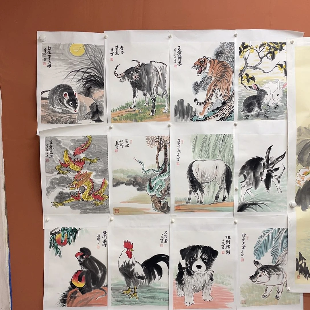 国画16.8平尺12生肖国画作品