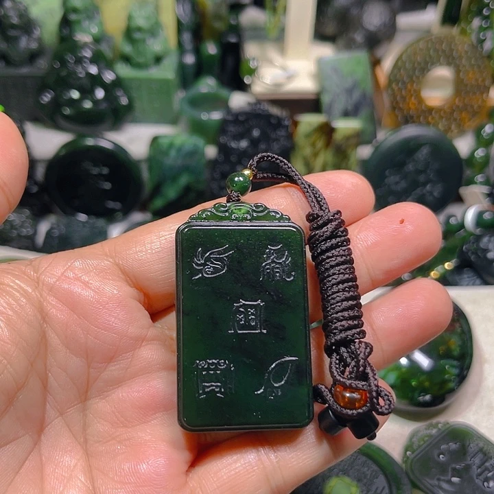 蛇纹石玉未镶嵌泰山玉