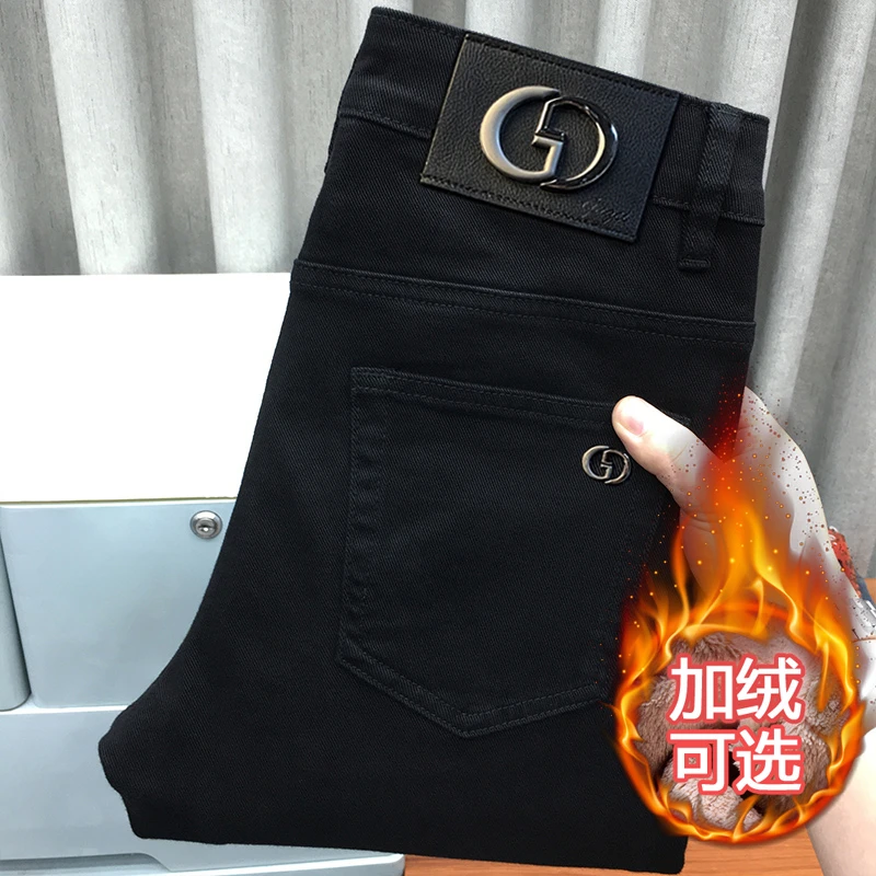 高端轻奢男士牛仔裤秋冬新款纯黑色欧洲站小直筒男裤2025加绒加厚