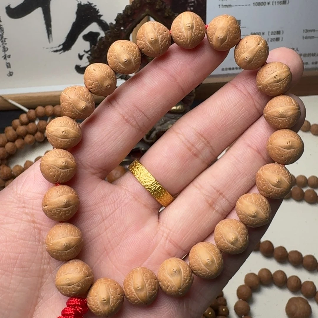 吊坠凤眼菩提11.5实心手串
