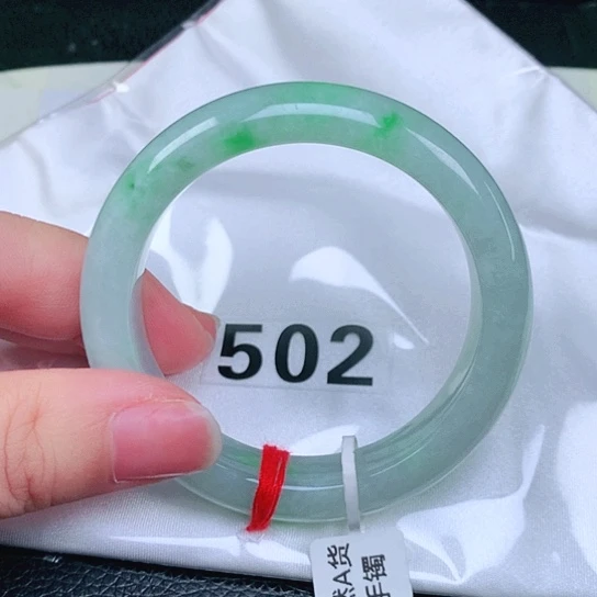 翡翠手镯未镶嵌翡翠手镯