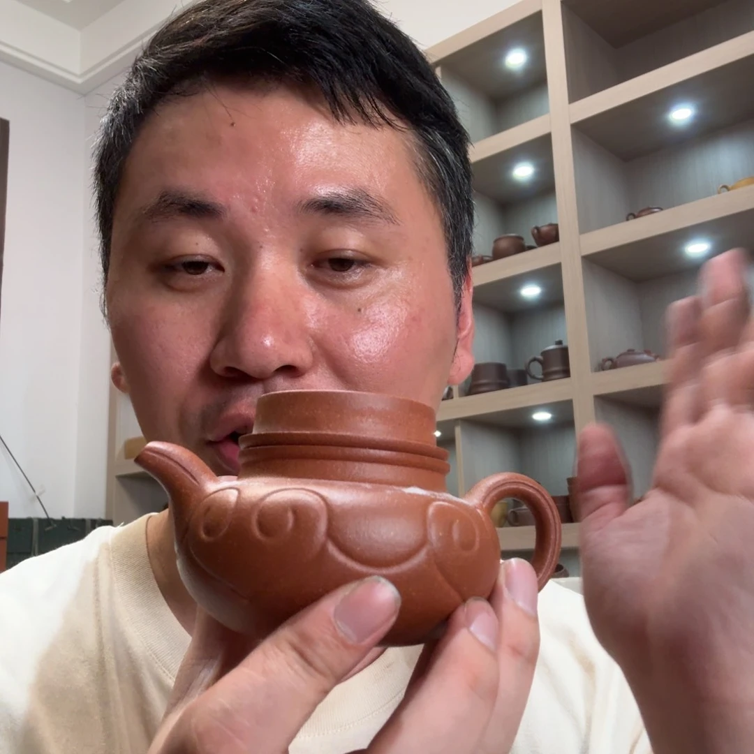 紫砂壶用****7原矿泥料紫砂壶