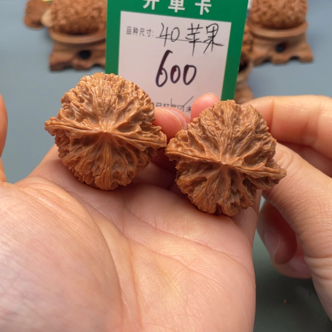 把件桃核文玩核桃