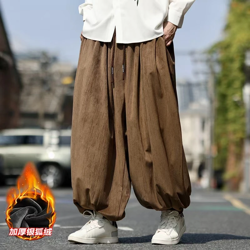 新中式加绒裤子男士冬季中国风休闲裤宽松大码加厚保暖束脚阔腿裤