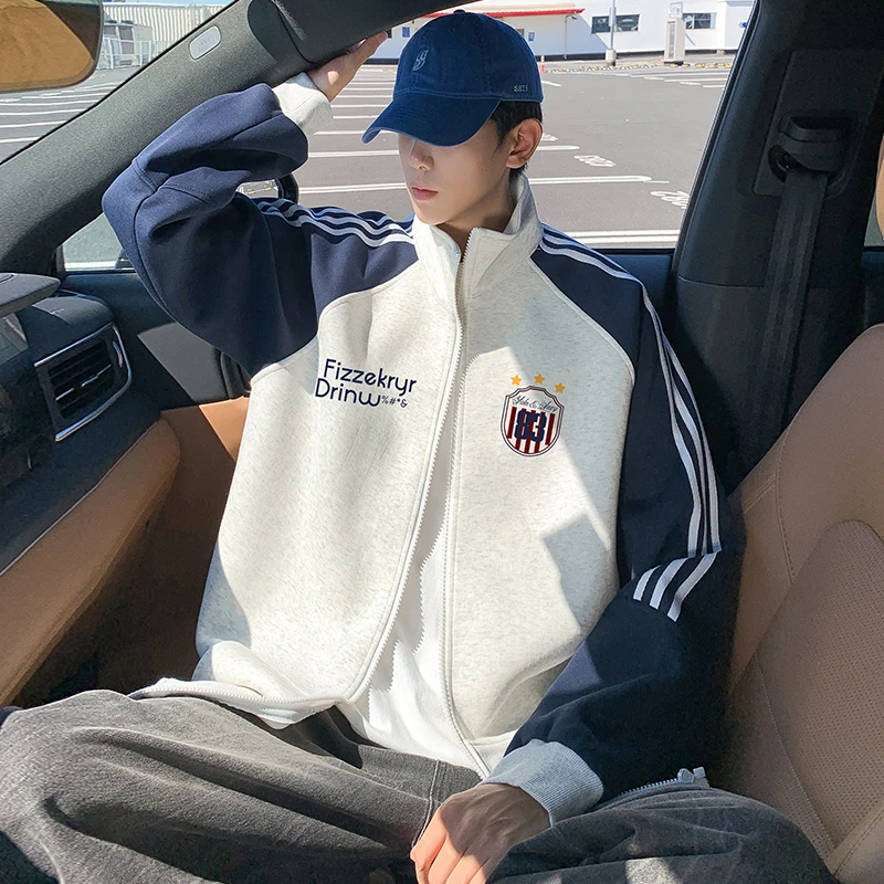 卫衣男春秋季新款宽松休闲立领上衣大码拼接潮牌拉链开衫外套