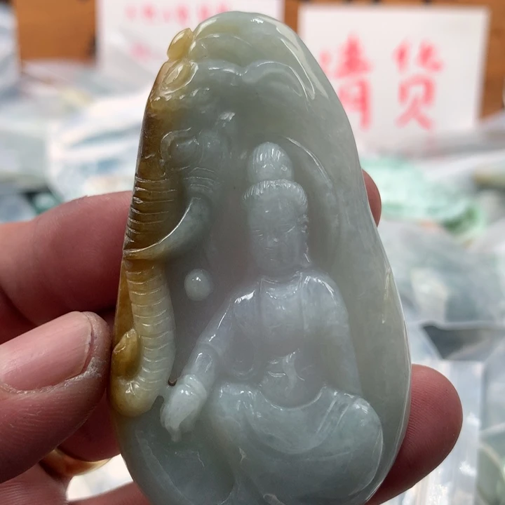 翡翠未镶嵌颈饰保真天然a货翡翠