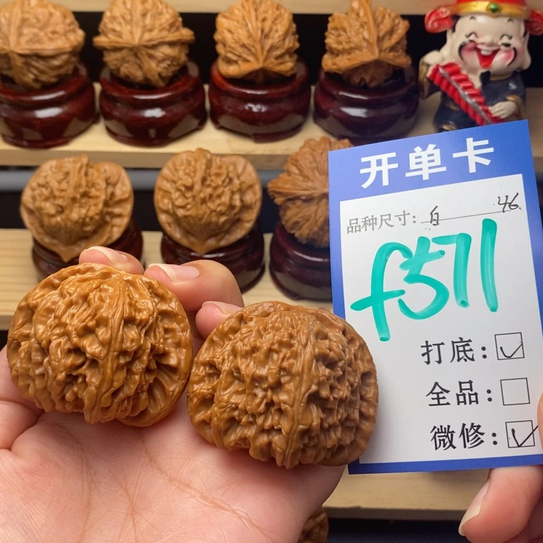 把件文玩核桃白狮子46