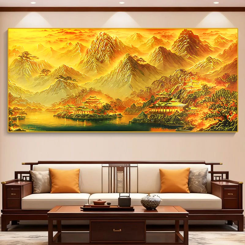 横款【财满金山】晶瓷平面客厅沙发背景墙新中式办公室山水挂画