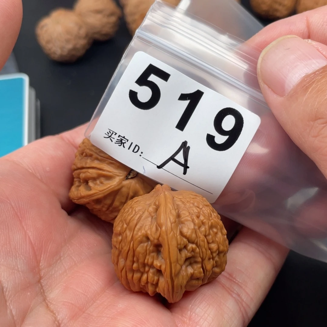 文玩核桃吊坠梦****营乾隆磨33