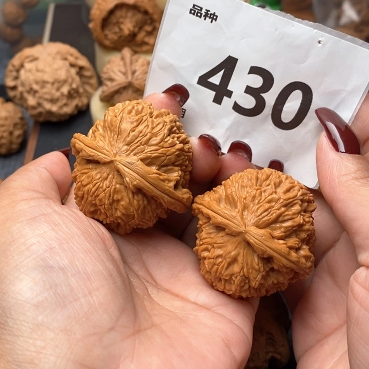 微***物吊坠文玩核桃430号44白狮子