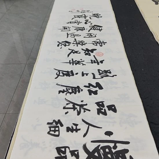 洛伊书画白武坤老师作品一副