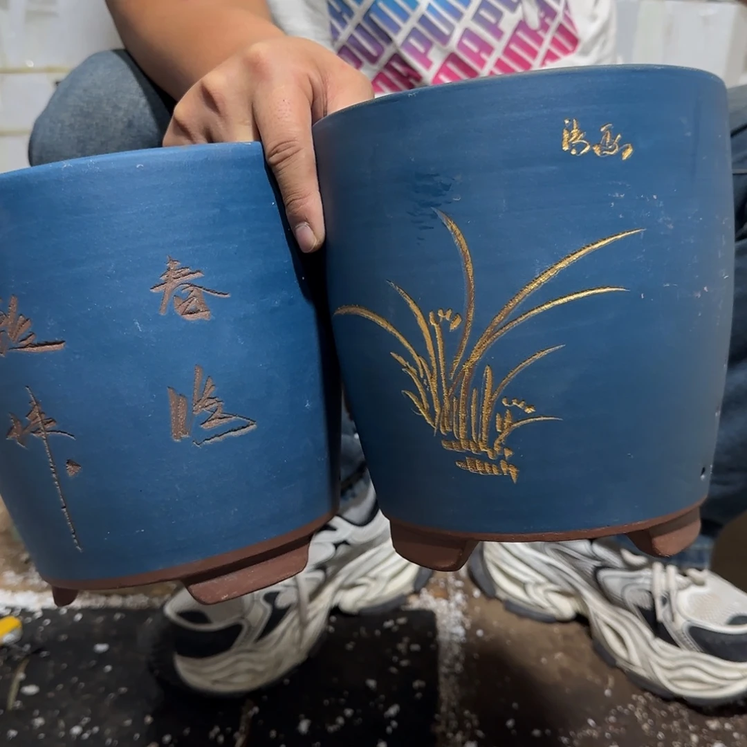 紫砂花盆口径15高度17