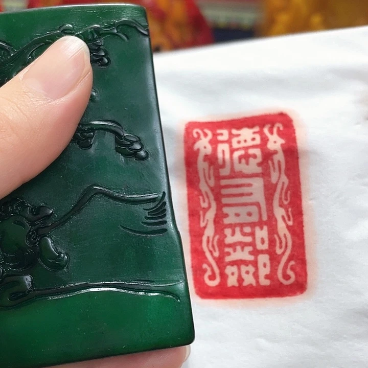 寿山石印石篆刻印章引首章闲章姓名章生日礼物