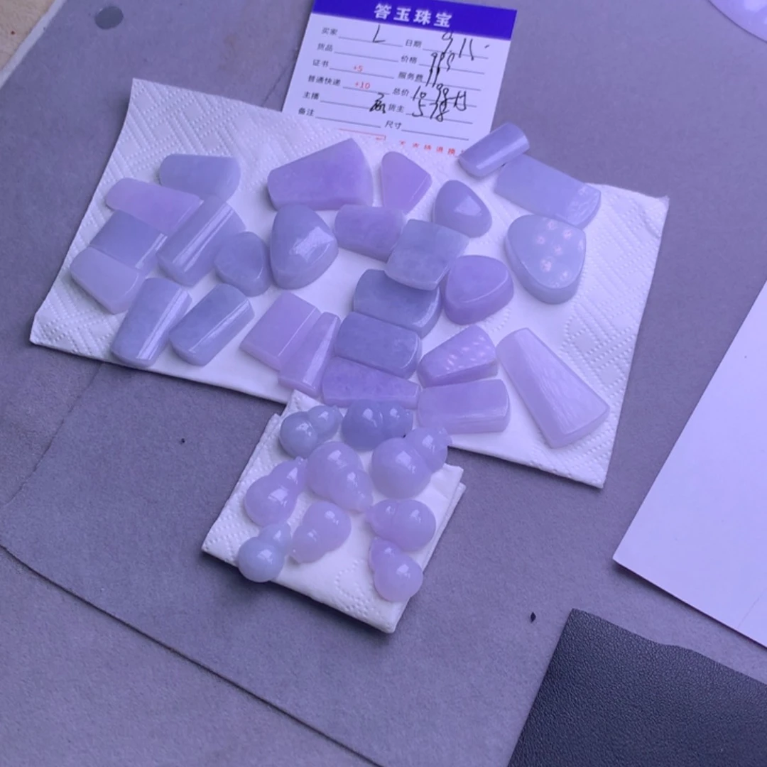 颈饰未镶嵌翡翠L***姐