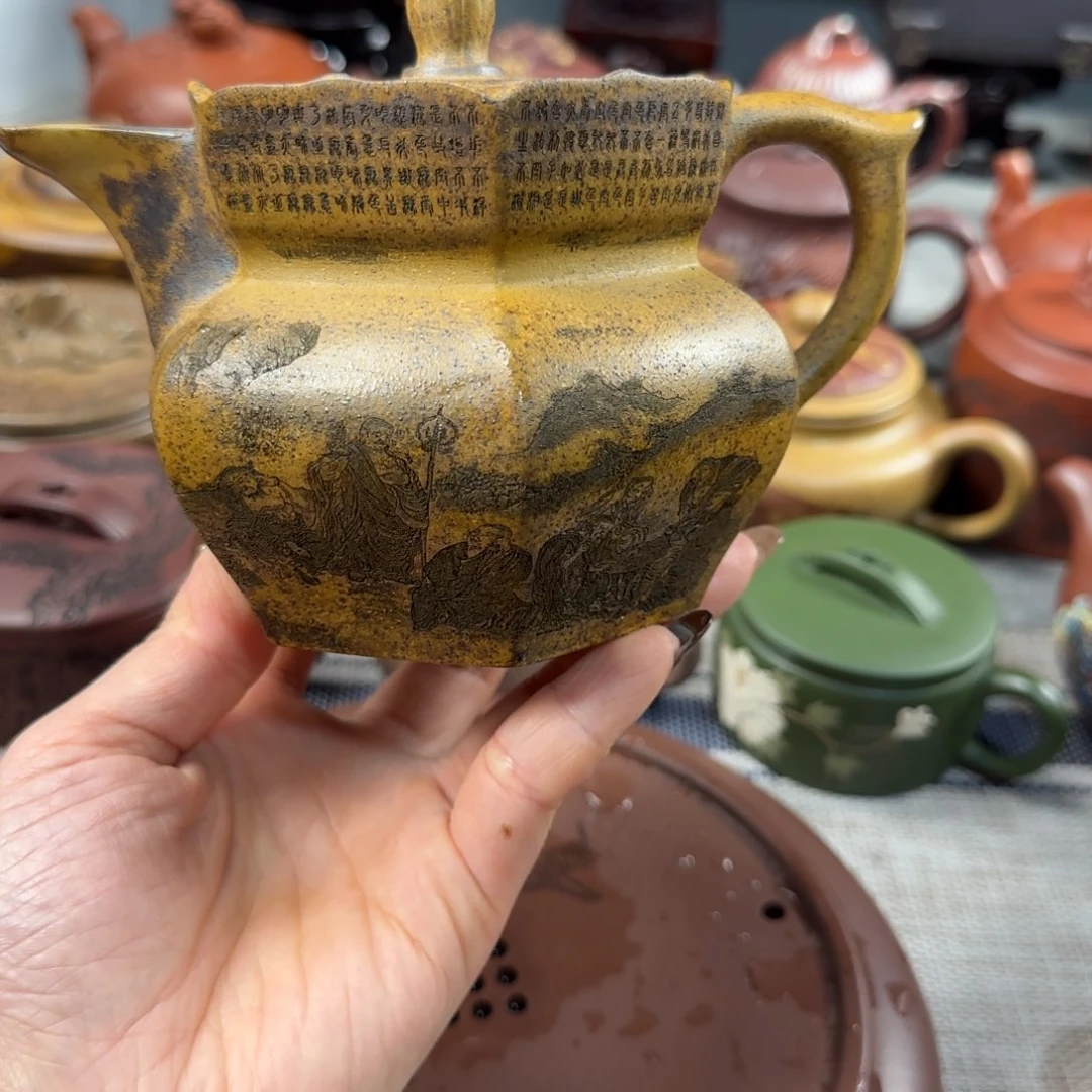 紫砂茶壶紫砂艺术学院