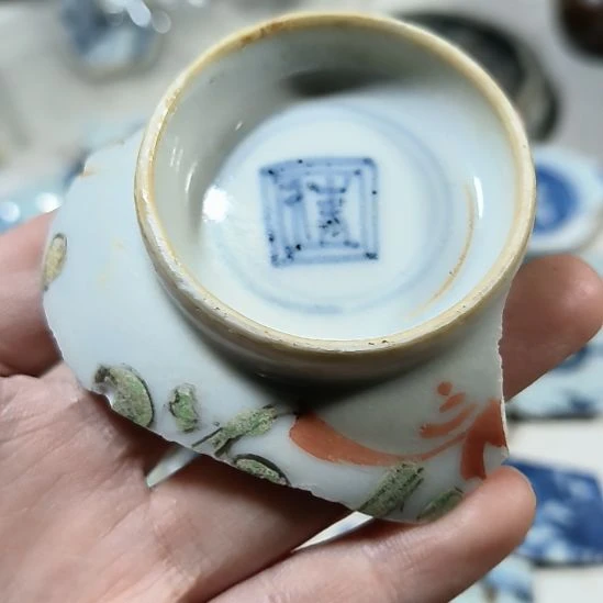 瓷片瓷片瓷片瓷片瓷片