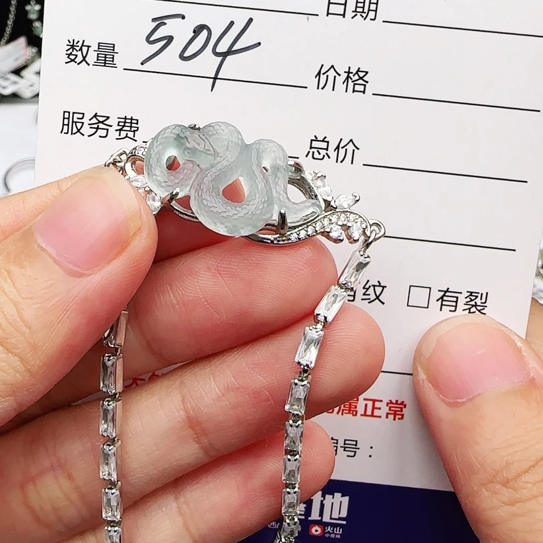 银S925镶嵌戒指翡翠戒指