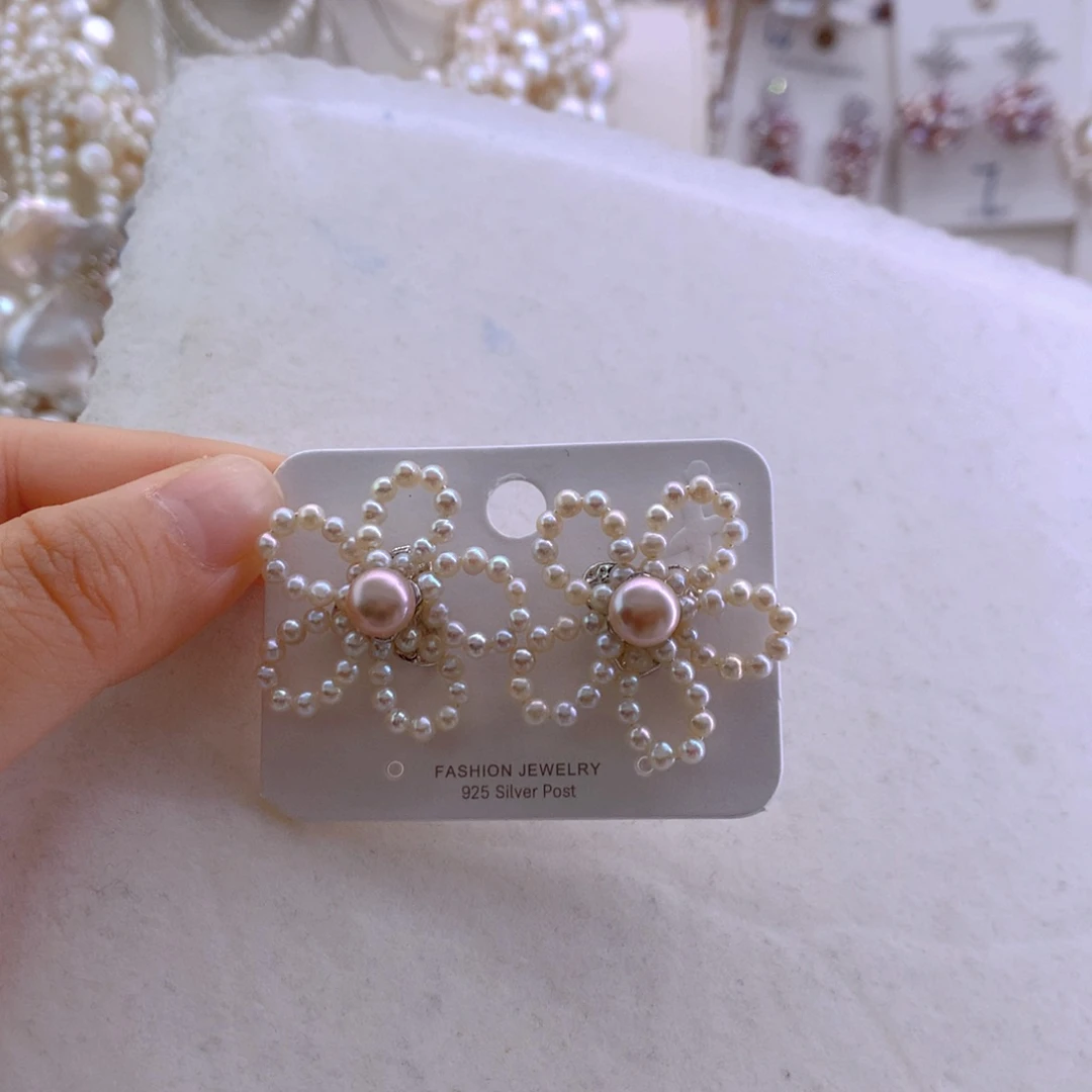 淡水珍珠未镶嵌耳环