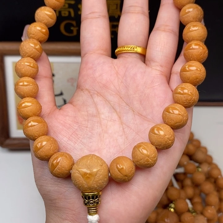 手串凤眼菩提尼泊尔