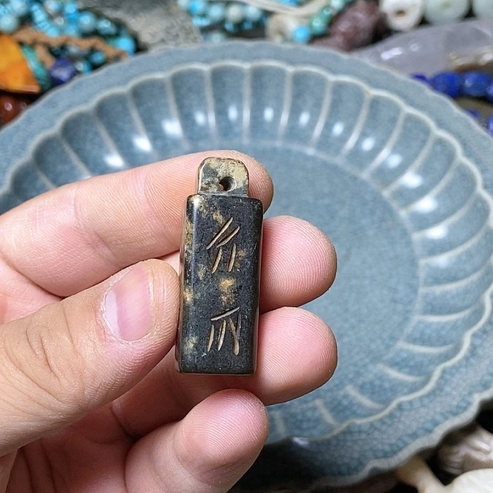 摆件直播瓷器链接10
