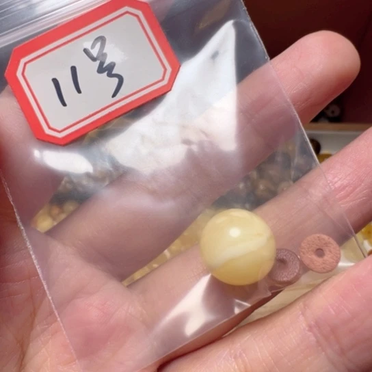 琥珀裸石未镶嵌11号，12mm