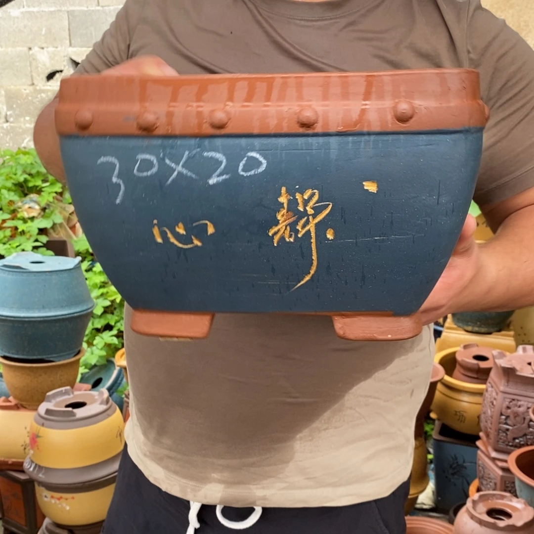 紫砂茶具套装家用电脑