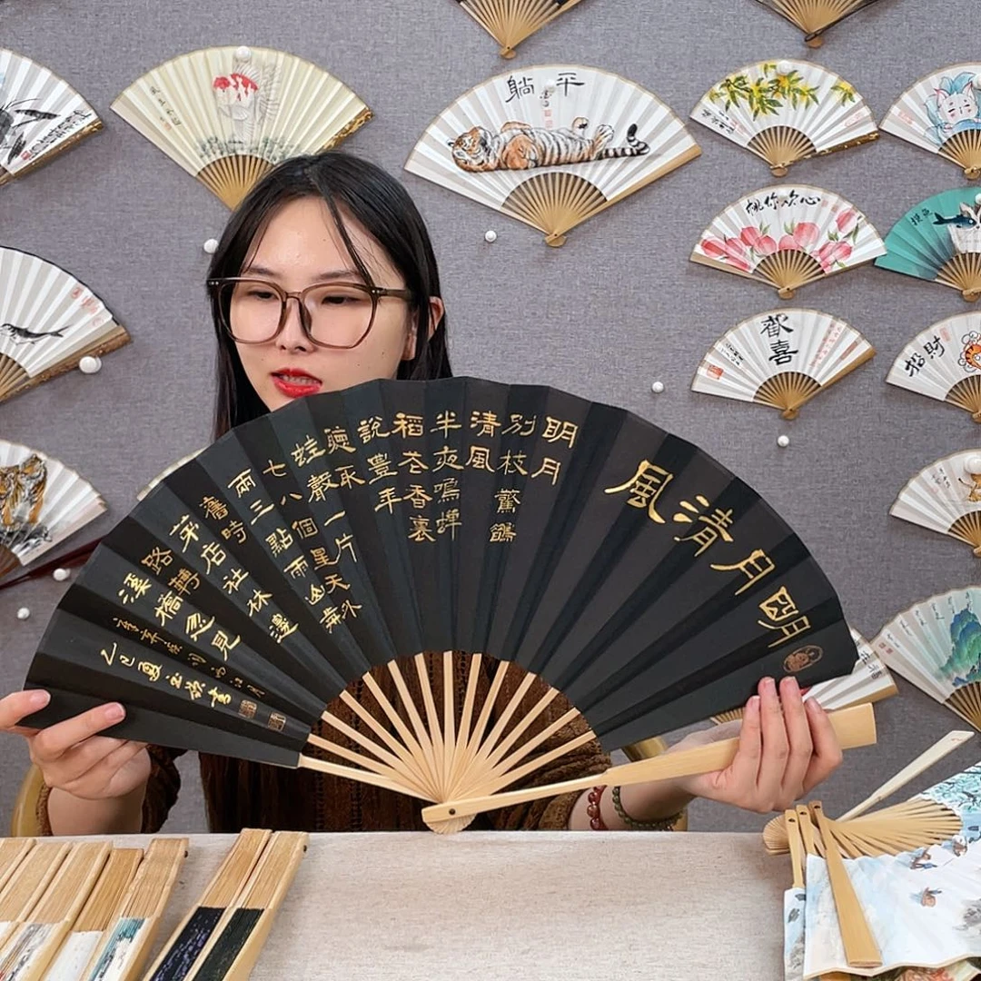 国画10寸玉竹-纯手绘-文玩扇骨（默认粘好）