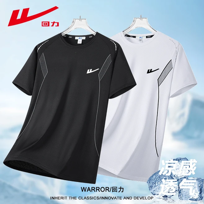 Warrior/回力短袖半袖夏季速干男士跑步大码情侣T恤宽松凉感休闲