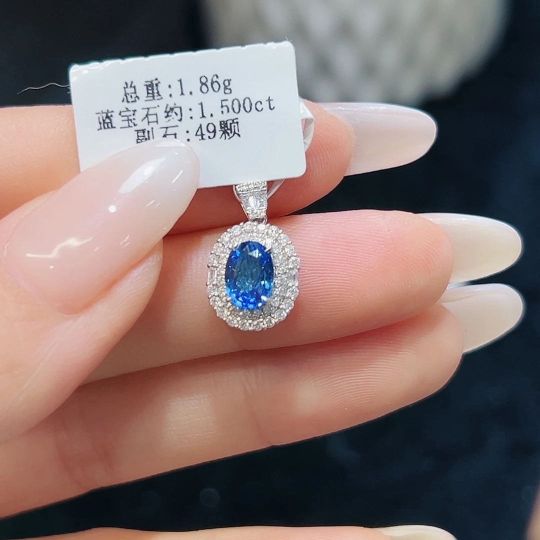 蓝宝石吊坠(不含链)18K金镶嵌