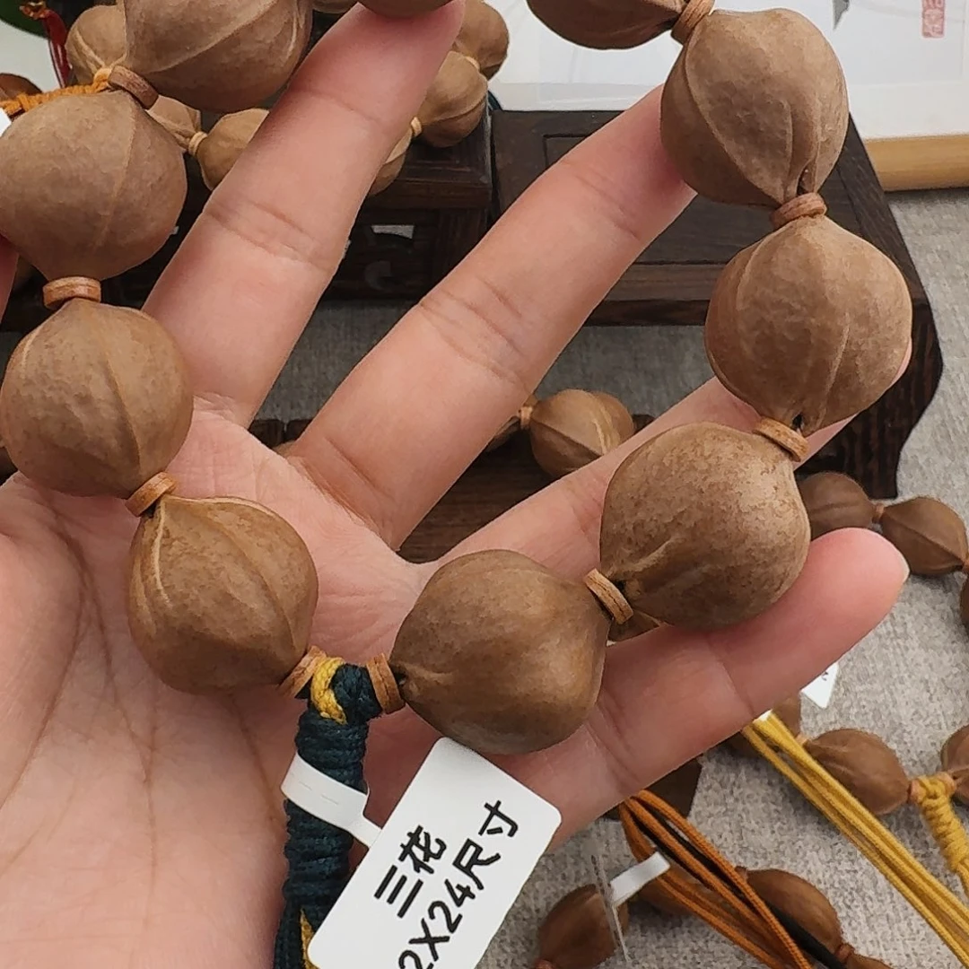 品**玉2224尺寸定制款，不退不换