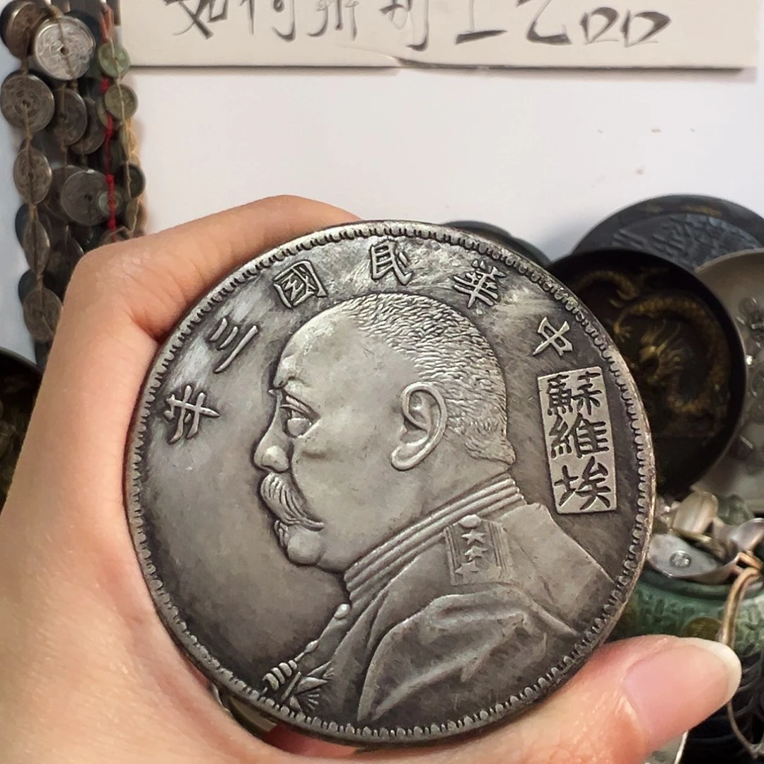 金属复古工艺品大头
