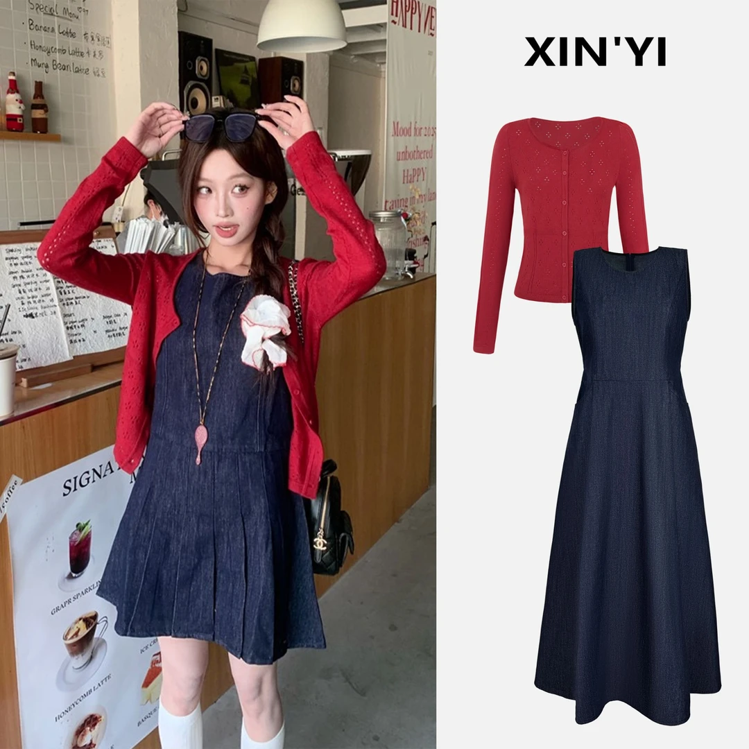 【丹宁少女】复古文艺圆领收腰A字牛仔背心裙C 8531#