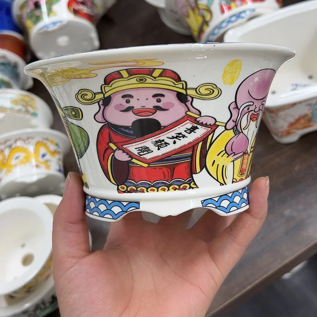 紫砂花盆520号微瑕15/8cm