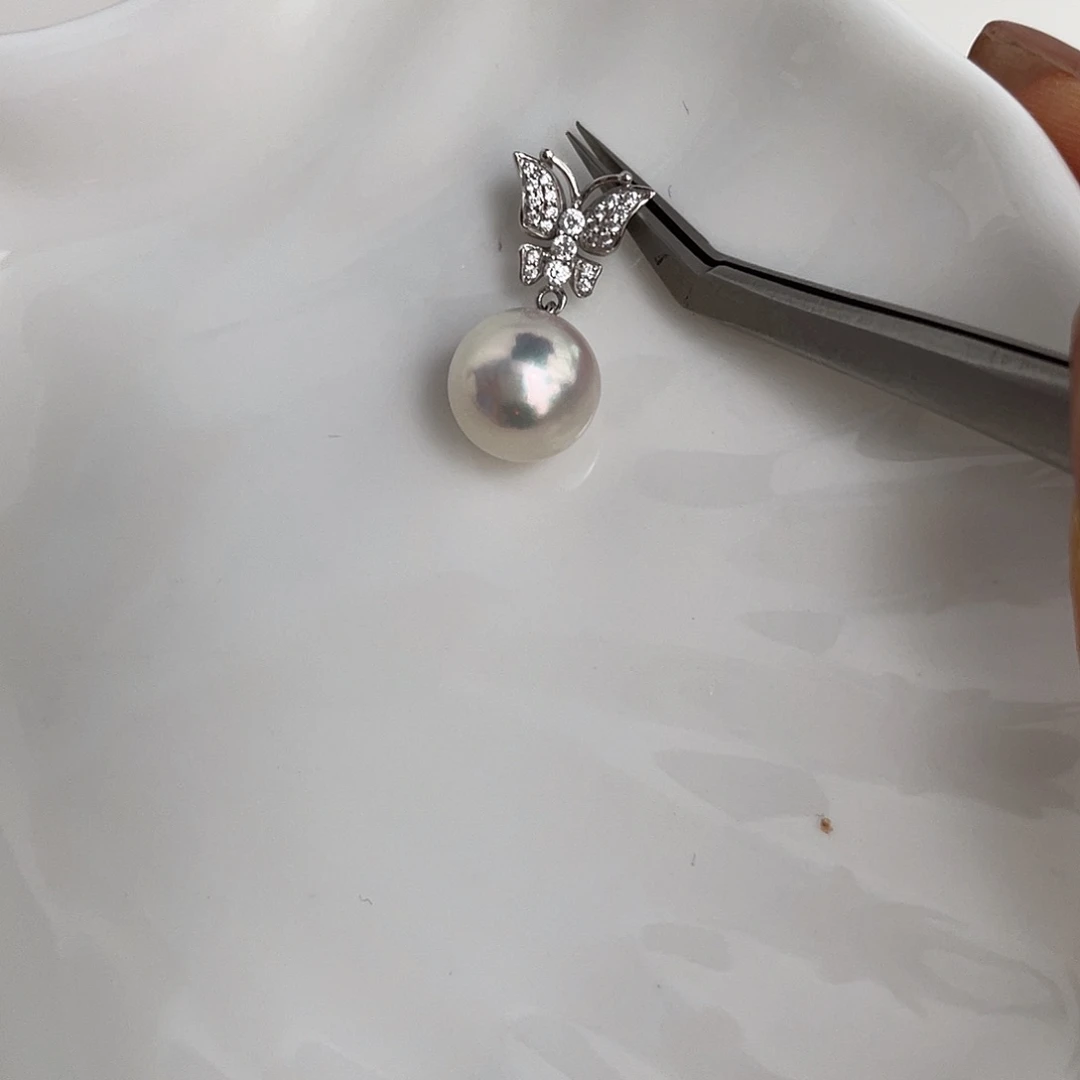 海水珍珠18K金镶嵌吊坠(赠链)