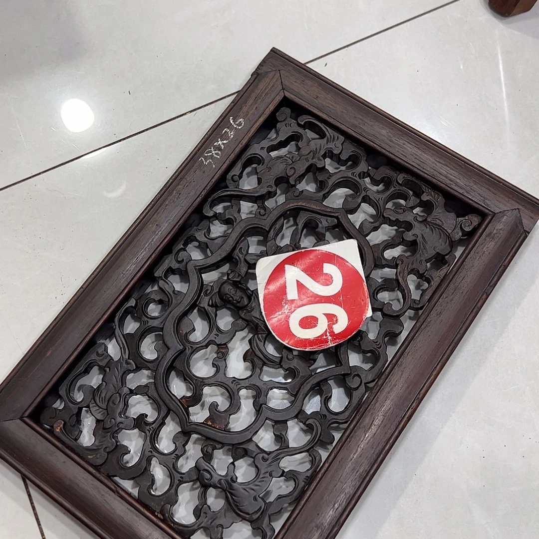 家***道香榧木666666676766666