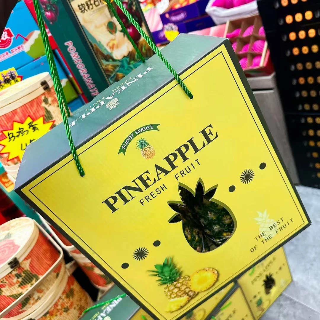 都乐凤梨礼盒 2枚装