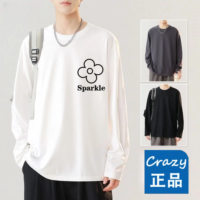 男士长袖t恤圆领百搭宽松大码新款印花中青年潮牌打底衫秋衣T恤男