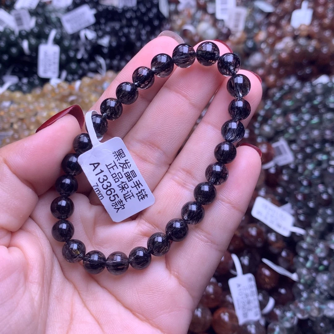 水晶手链未镶嵌手链