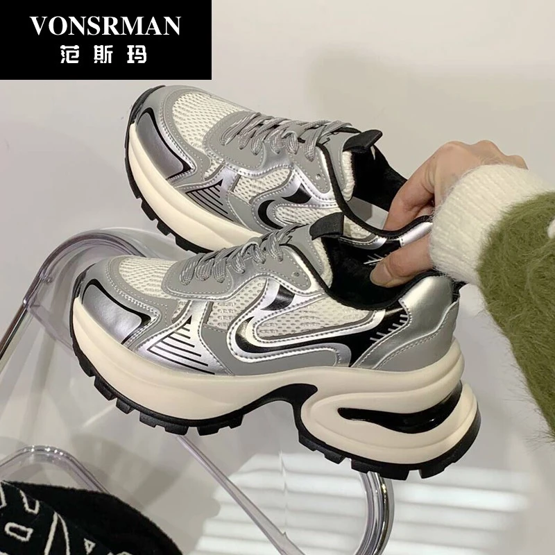 赵露思同款厚底银色老爹鞋女炸街2025春季新款增高休闲运动鞋轻奢