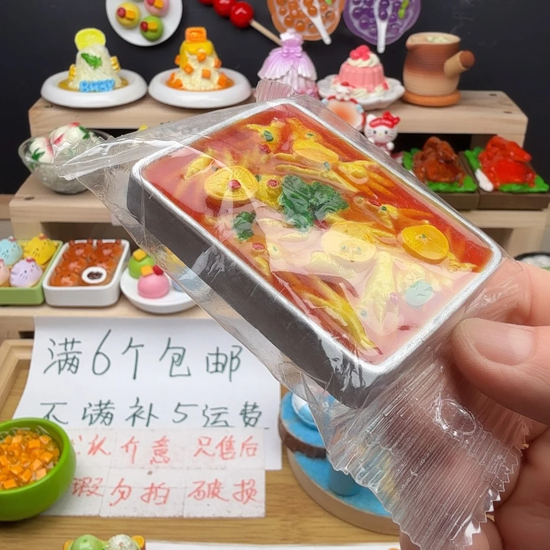 树脂食玩冰箱贴 凭开箱视频售后