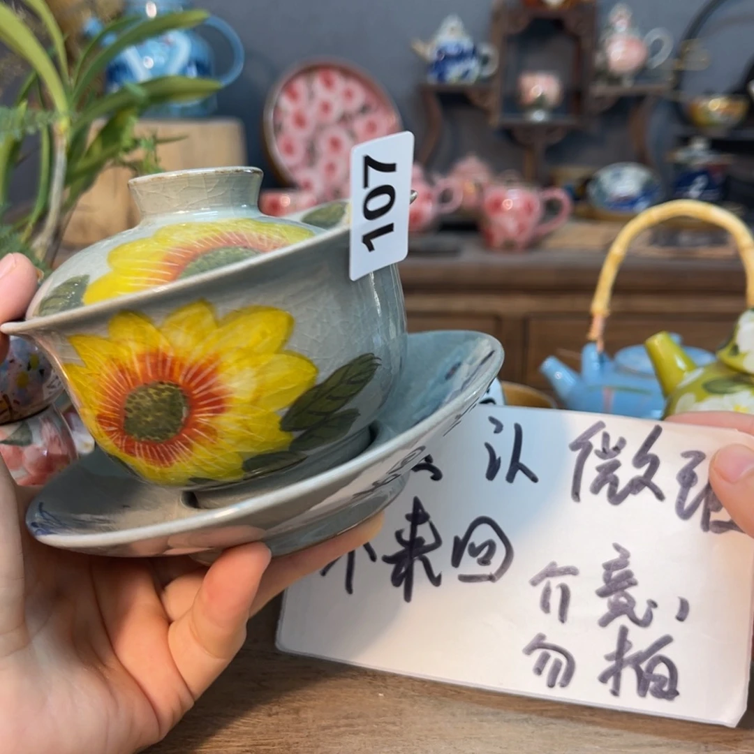 壶素浅陶瓷手工手绘