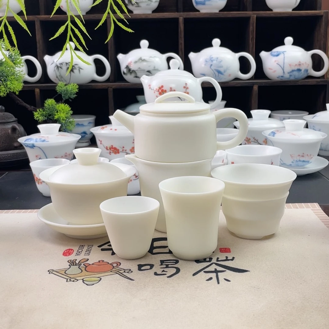 【闪购商品】高端羊脂玉瓷素烧盖碗+壶11件套装