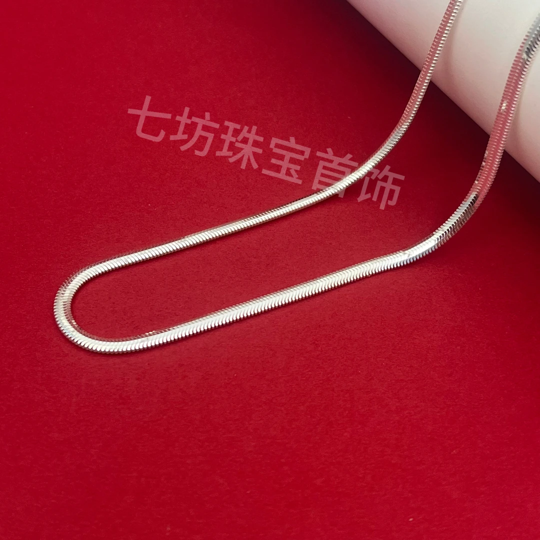 链子足银 阿乐专属-足银999刀片蛇骨链纯银项链锁骨链时尚百搭