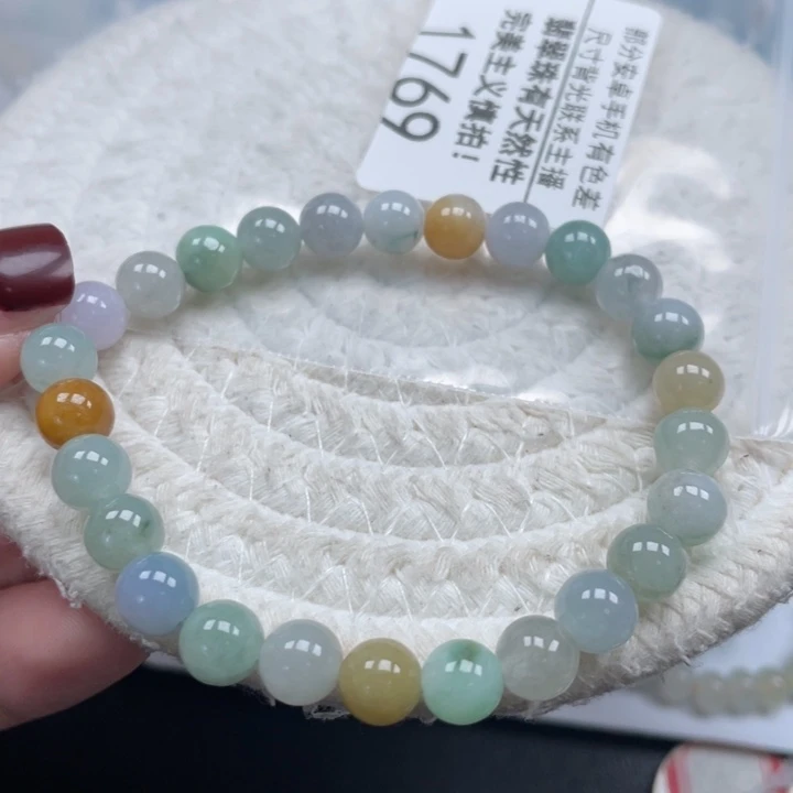 翡翠未镶嵌手链天然A货缅甸翡翠7.2